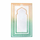 GSPB 9530 Gifts of Faith Gift Set