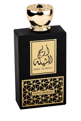 SWISS ARABIAN Custom Branded Gift Box/Set - 01
