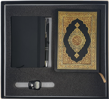 Ramadan Gift Set - Notebook, Pen, Quran  and Digital Tasbeeh